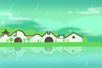 英文网名大全 新年换新名