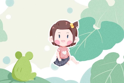 2021年情人节出生的女孩子英文名怎么取洋气一些