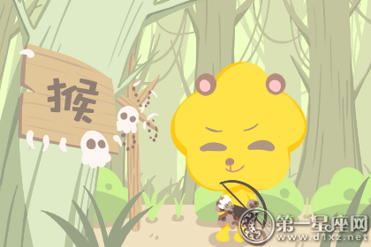 申时出生的人命运解析及男女爱情？