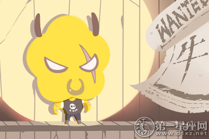 四柱八字取名：时柱丑时是几点？