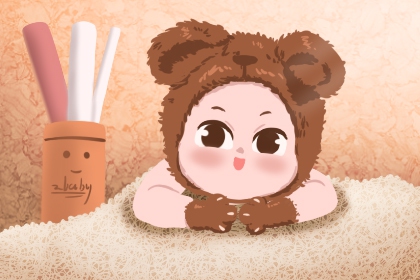 周易测名字大全 超详细的名字解析 速来