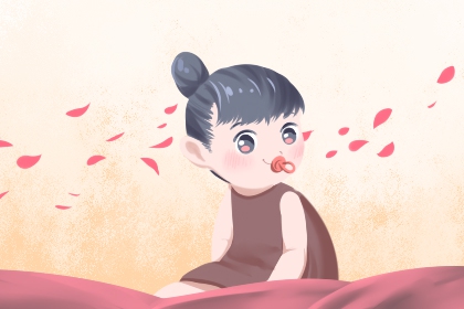 周易中大气的名字 出自周易的女孩名字