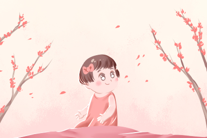 易经中的名字解释 女孩取什么名字好