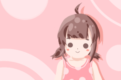 午时出生的女孩命运怎么样 吉利名字大全