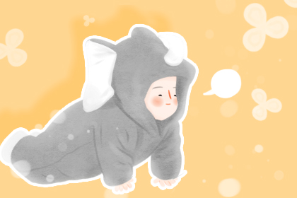 申时出生的女孩命运好不好 取名补缺