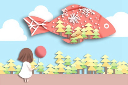 带火和土的名字大全 新颖有内涵