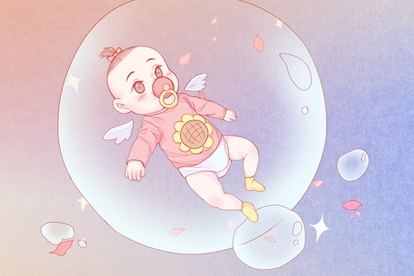 属牛的宝宝取什么名字好 牛年出生孩子起名喜用字