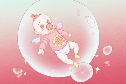 属牛孩子起名字大全 牛宝宝起名适用字