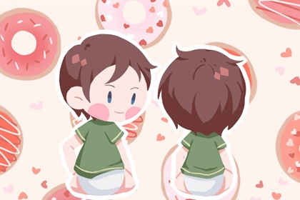 虎年十一月出生取名喜忌字