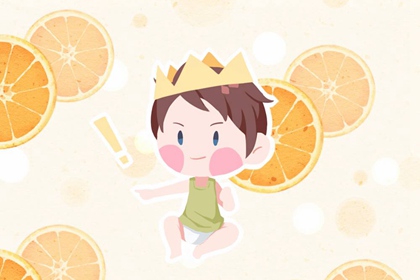 虎宝宝起名宜忌 农历十一月的孩子怎么取名