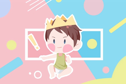 名字大全 属虎宝宝十二月出生吉利起名