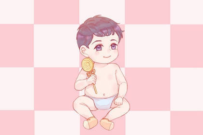 属虎宝宝起名宜用字 2022年最新款名字大全