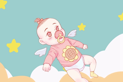 2022出生的虎宝宝的取名字大全