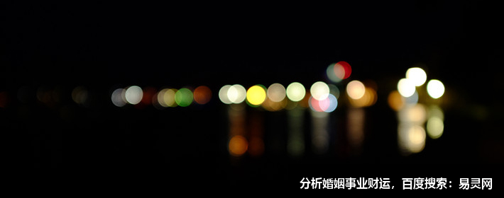 家中有哪些不利生子的风水禁忌