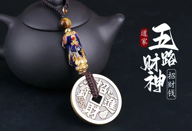 提升财富气场？这方法值得一试