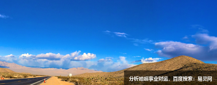 当官的面相，赶快对照自家的娃