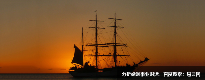 小满出生的人什么命?感情顺利