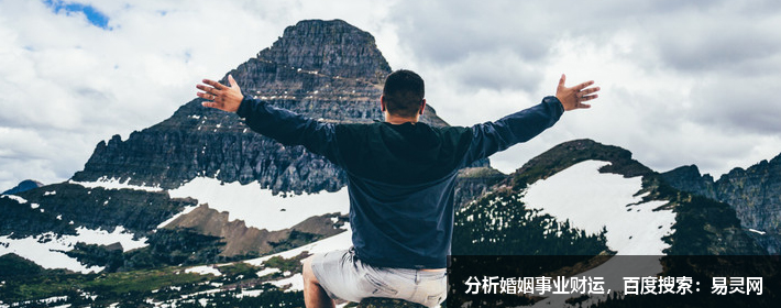 我国民间趣谈：灶王爷信仰传说