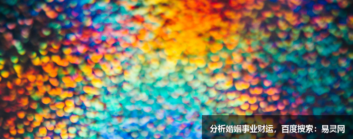 什么风水最旺事业？四点做到位