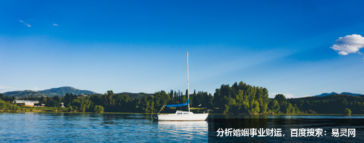 学习查看体相，从肩膀看懂命运