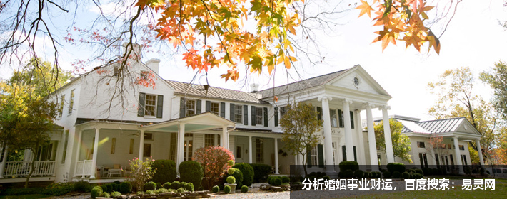 购买新房子须知，六条风水禁忌