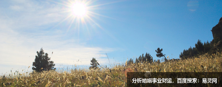 注意！睡出健康好运的卧室风水