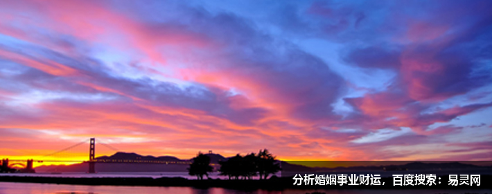 办公室座位之上有横梁怎么破解