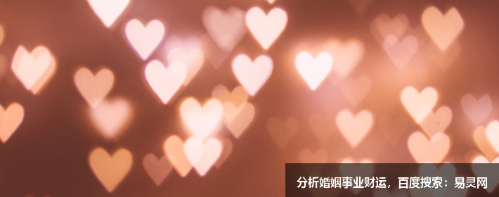 买房子忌讳什么，这几点不能犯