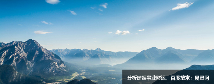 这些富贵痣相招财旺夫不要乱点