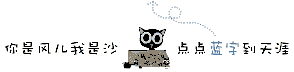 家中风水摆设禁忌与注意事项，一定要注意!!