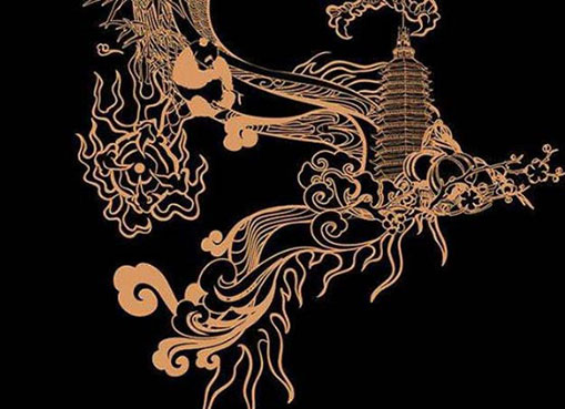 61年出生 今年本命年年纪多大