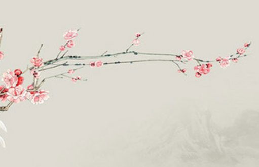 测试你的正缘是谁 八字合婚测缘分