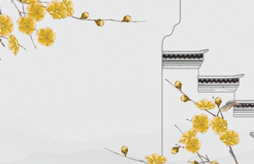 婚姻测试生辰八字 一生经历的婚姻次数