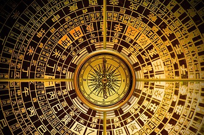 山火贲卦变艮为山卦 山火卦详解周易天地