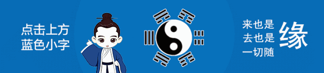 办公室财务室风水 再来8一个去年的例子，公司的格局问题太多了