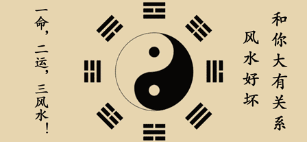 一个公司来说的摆放是有所讲究吗？