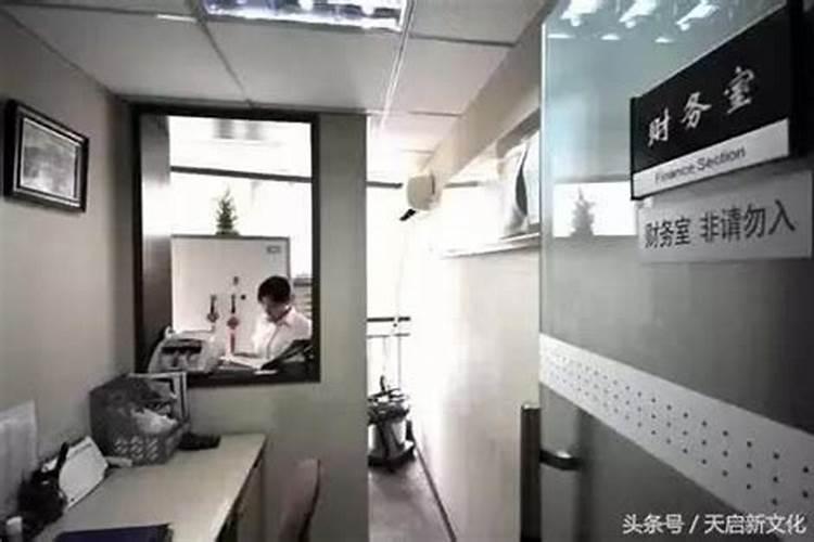 做生意风水布局图禁忌门面风水怎样聚财你知道吗