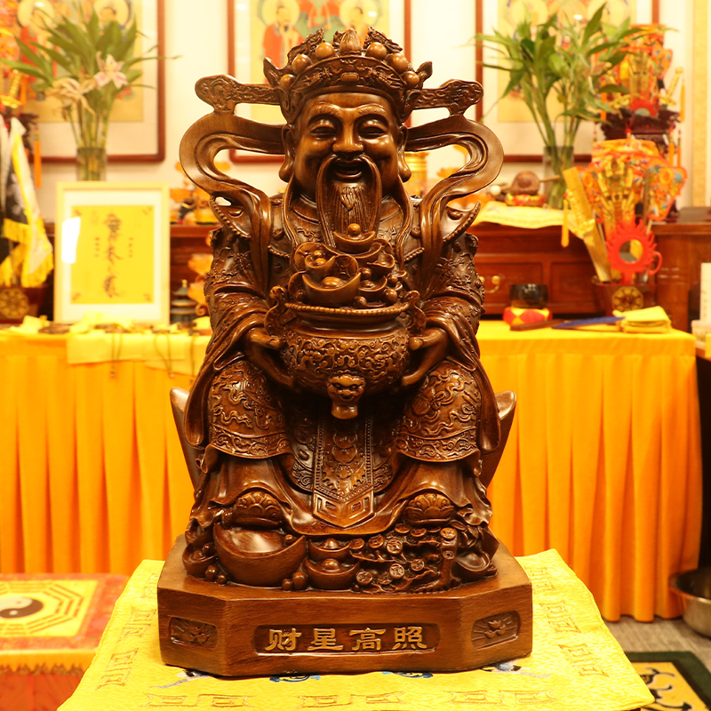 金蟾放冰箱上 放洗衣机上风水_风水上财务室放什么位置好_蟾蜍放茶几上摆放位置