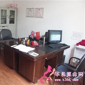 蟾蜍放茶几上摆放位置_风水上财务室放什么位置好_室上速怎么治疗好