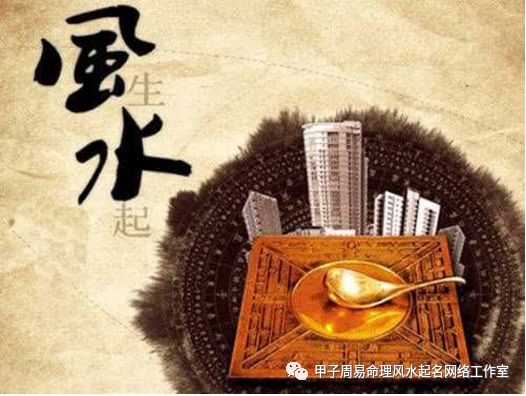 道玄居士投资租赁本市某青年科技创业园区办公楼