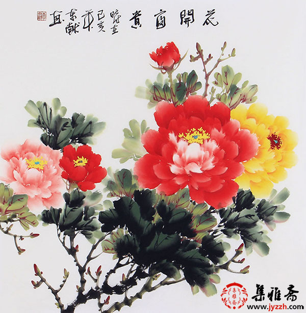餐厅墙壁挂画风水_鹿画挂客厅风水好吗_办公室挂风水画怎么挂