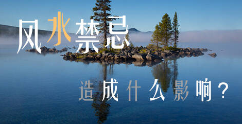 八字精批八字合婚测终身运姻缘分析为您的幸福指明方向