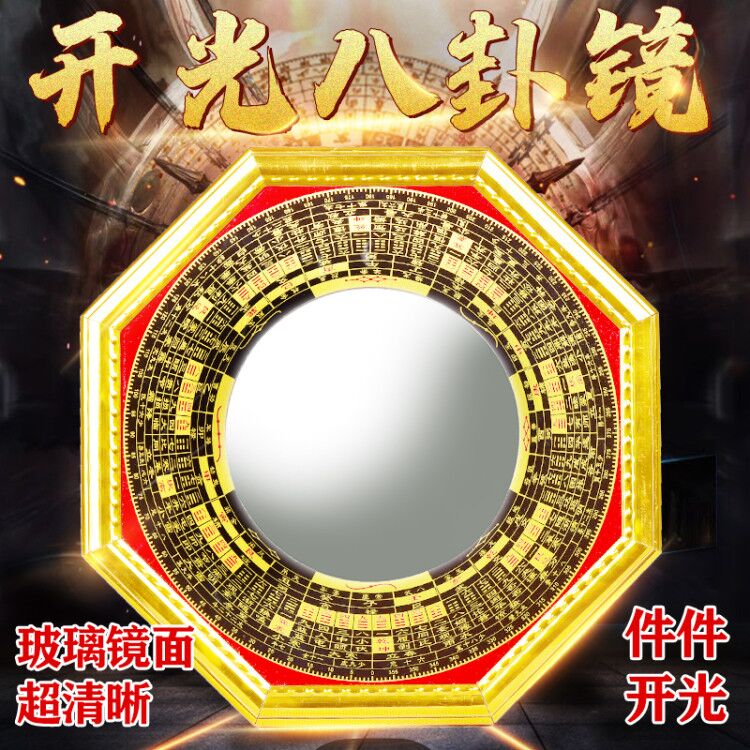 排名第一最好的镇宅辟邪和家中放什么可以辟邪镇宅