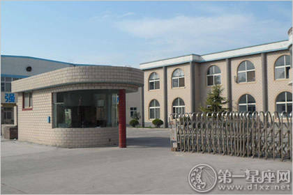 小编收集整理的厂区大门风水禁忌及解除