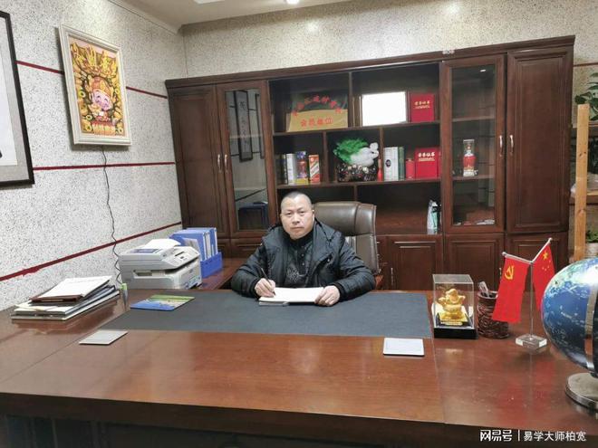 《易经》为什么人们喜欢用易经来做人生指引？