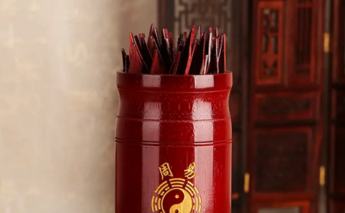 周易六十四卦有很多不同的内容，既有好的卦象