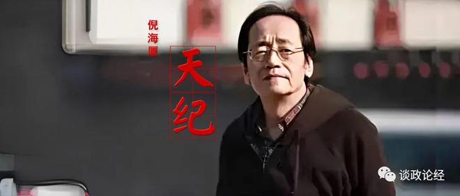 城府較深，終自取手横纹代表很深旅