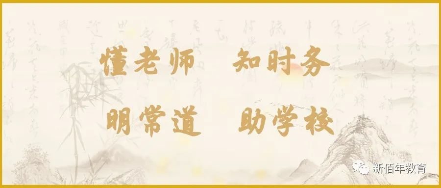 大有卦对人生启示_雷火丰卦婚姻启示_火风鼎卦命运启示