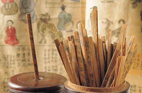 风水堂：火天大有卦详解吉凶