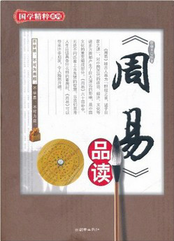 革卦和鼎卦的区别_泽火革卦变泽风大过卦_革卦是上上卦吗